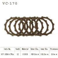 Set spojkových lamel (rozměry 150x116x3, 12 zubů)